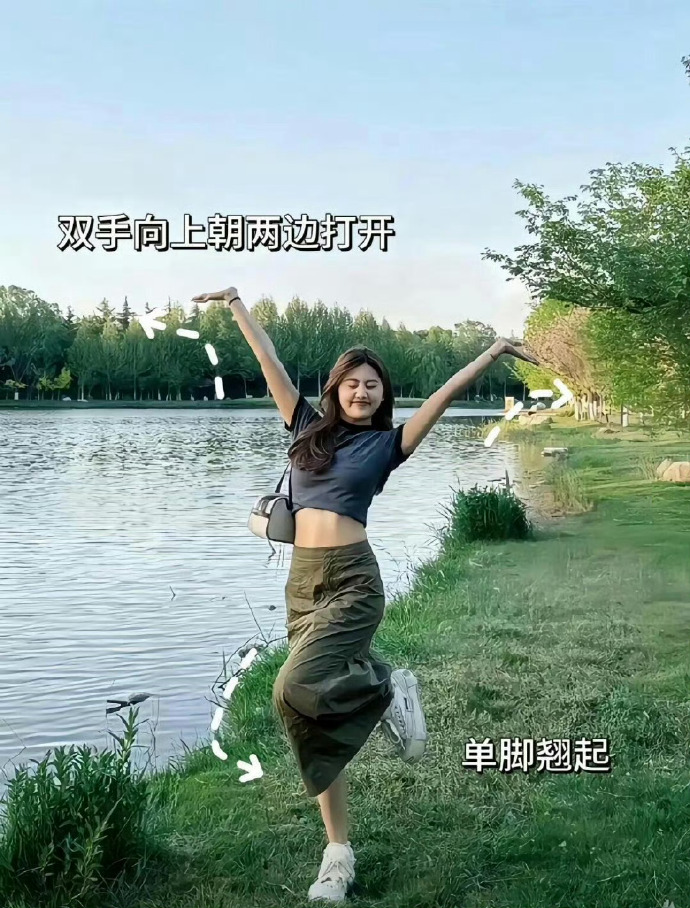 开端